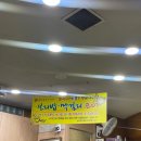 석촌역 이미지