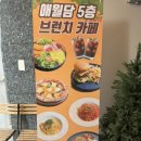 세븐일레븐대전둔산3호점 네이버블로그