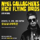 하이플라잉 이미지