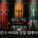 주식회사 더에잇