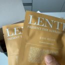렌테(LENTE)