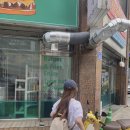 지성당구장 이미지