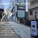 일루네일