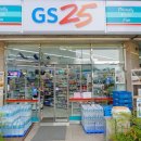 GS25 김대중센터점 이미지