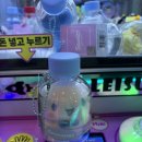 양산갈고리 이미지