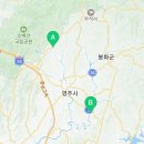 영주시평은면보건지소 이미지