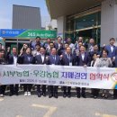 우강유통 이미지