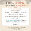 랑필라테스 - 강남구 논현로102길 11 | 랑필라테스