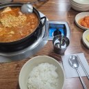별난돼지무한리필