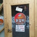 금선식당 이미지