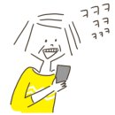 룩흐브로트