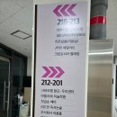 동백살롱 | 동백피부관리 살롱드보떼 동백점 방문후기