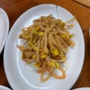 참고을숯불갈비 이미지