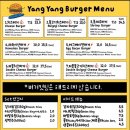 7번국도 동해대로(현남면) | [강원도] 양양 죽도해변 비오는 날 맛집 &amp; 카페 추천 7번국도 타고 찾은 양양버거 / 드리프터 카페
