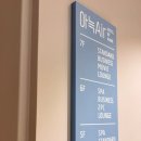 아늑에어호텔춘천점 이미지