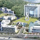가천대학교 한겨레
