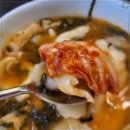 행하령수제비 - 성남시 분당구 성남대로144번길 14 | 행하령수제비