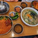 한만수통영멸치국수