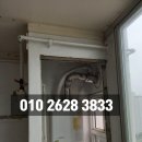 동아가스 이미지