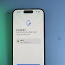 배터리왕영남하우징 | [남양주/진접/왕숙] 아이폰 수리 고민 끝! ‘아이폰수리센터 바나나모바일’에서 저렴하고 신속하게...