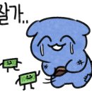 알샵 이미지