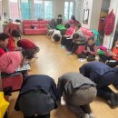 이목경로당 이미지