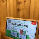 향산면옥 향산점 이미지