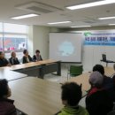 경상북도립김천노인전문요양병원 이미지