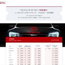 창조 크리닝 이미지