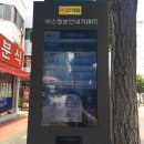 서교동천주교성당 이미지