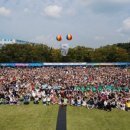 한마음청소년수련원 이미지