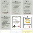 (주)대명환경 이미지