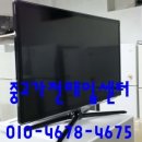 강남구재활용센터 이미지