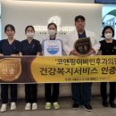 수이비인후과의원 이미지