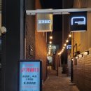 대학로L 이미지