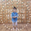나성목욕탕 이미지