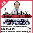기와터(근린공원) 이미지
