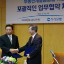 현진산업 이미지
