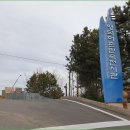 영덕어촌민속전시관 이미지