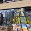 키즈힐어린이집 - 북구 | 서울 근교 맛집 추천ㅣ네명의 엄마들과 아기한명이 내돈내산으로 다녀온 후기 ! 키즈룸이 있는 레스토랑