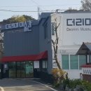 카페더리미