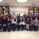 사곡초교 이미지