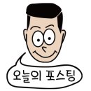 황제바베큐 이미지