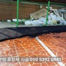 불꽃교회 이미지