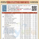 서구평생학습관 이미지