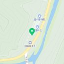 반선보건진료소 이미지