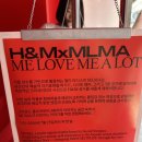 2863 | [서울 성수] H&amp;M 성수점 ｜H&amp;M x MLMA 콜라보 팝업스토어, 힙한 전시와 포토존 가득한 공간 방문 후기