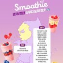 세븐일레븐 안산한양대원룸점 네이버블로그