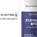 코지코