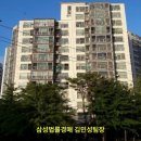 (주)세광환경 - 1203 | (주)세광환경